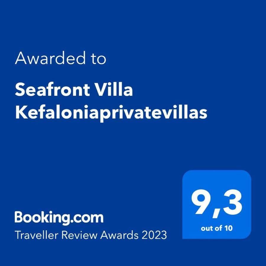 Seafront Villa Kefaloniaprivatevillas トラペザキ エクステリア 写真